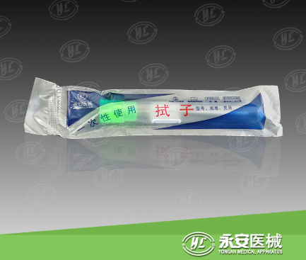 男用拭子價(jià)格